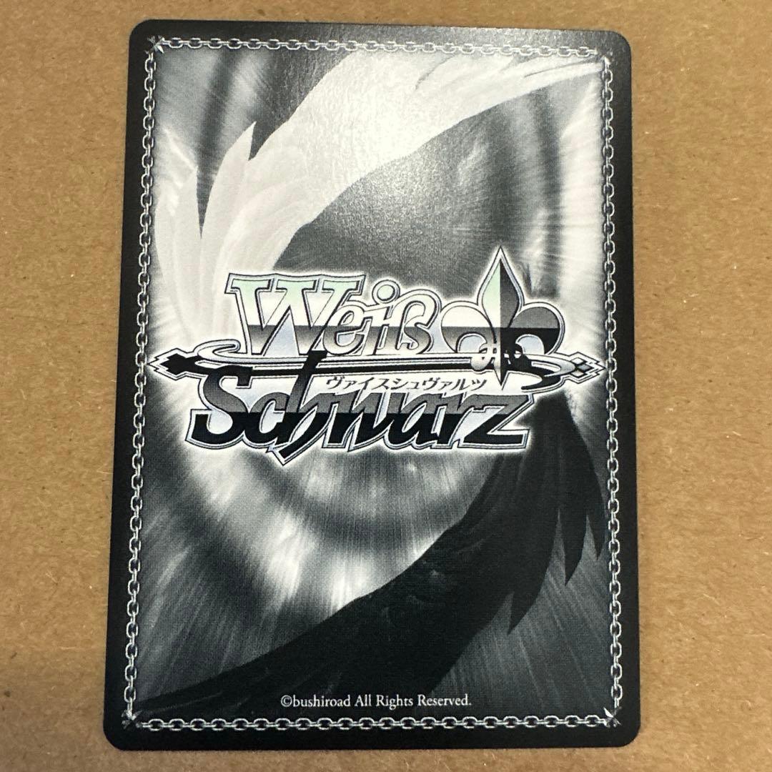 【1/3迄値下げ】 まさかのクラスメイト SEC プロセカ ヴァイスシュヴァルツ