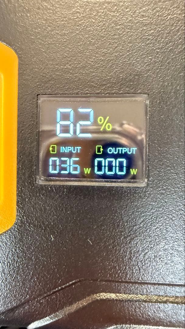 BougeRV 車載冷蔵庫用ポータブルバッテリー 220W