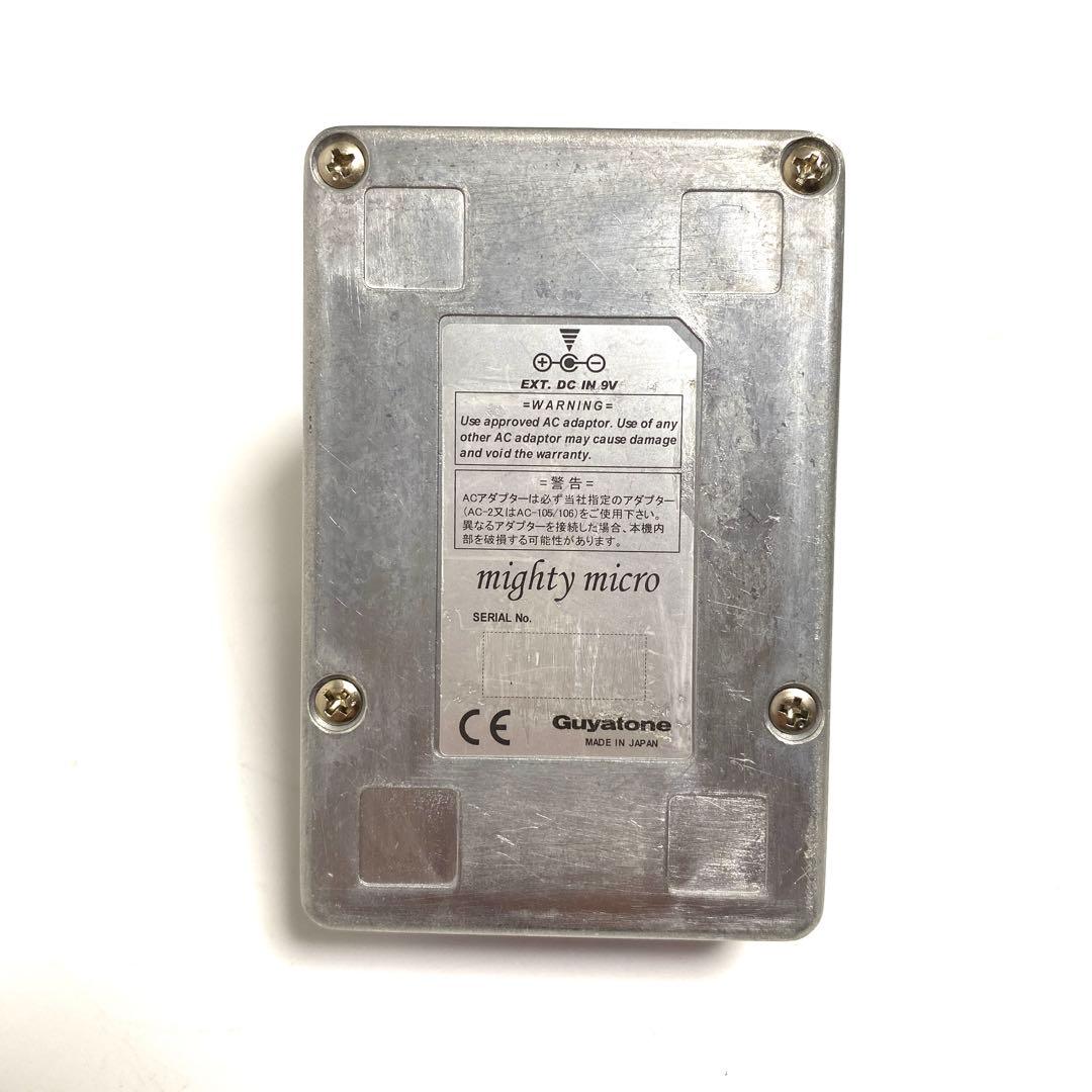 Guyatone WR m5 エフェクター