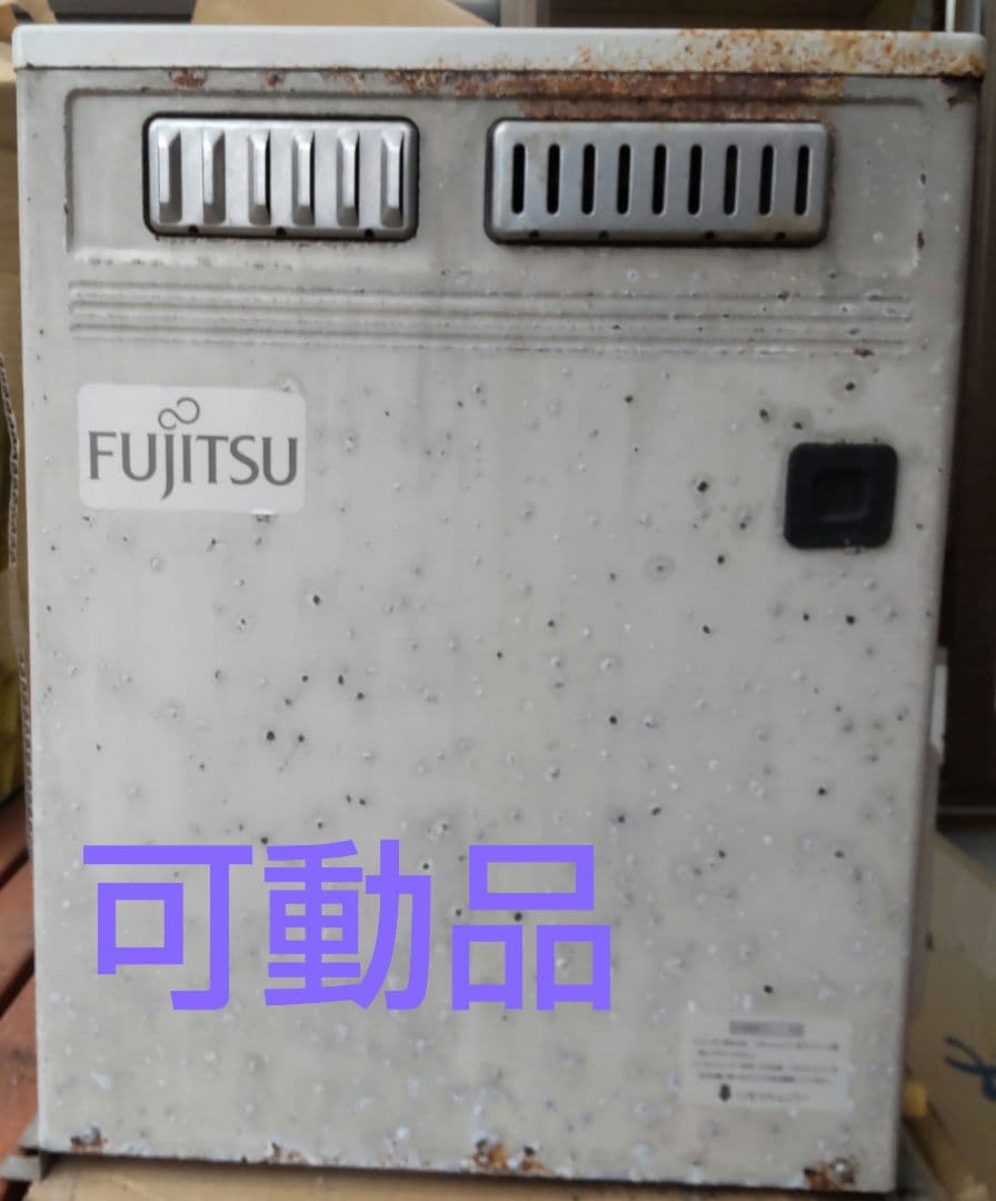 【可動品】FUJITSU ホットマン室外機