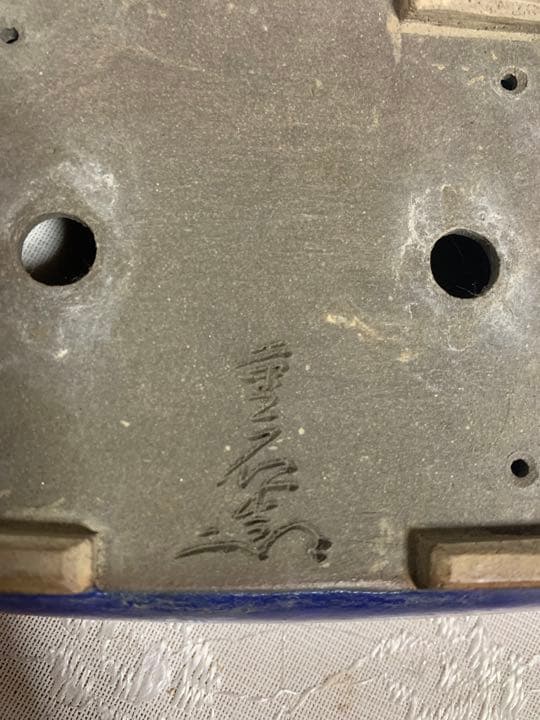 重石　長方　盆栽鉢