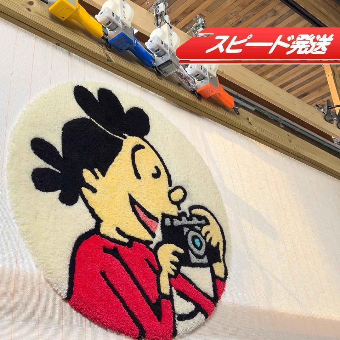 タフティング用 クロス 生地 布 基布◆1m 10枚SET◆特急発送◆ラグ