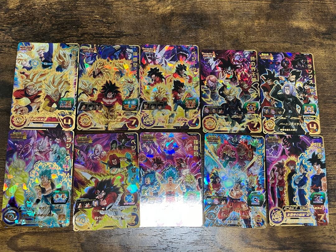 スーパードラゴンボールヒーローズ　MM6-UR コンプリートセット