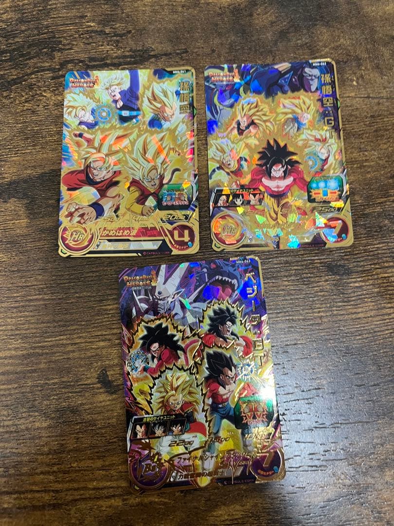 スーパードラゴンボールヒーローズ　MM6-UR コンプリートセット