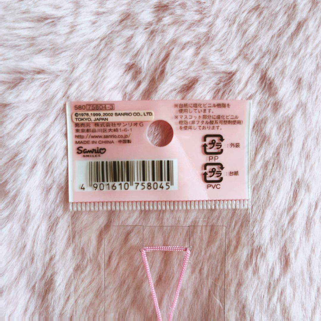 希少レア　ハローキティ　ダニエル　エンジェル　キューピット　ハート　ストラップ