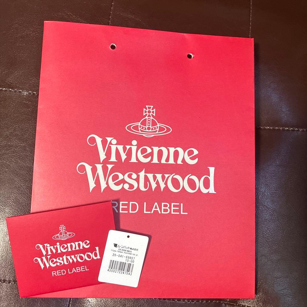 Vivienne Westwood 正規品 オーブ フリンジ 耳当て付きニット帽