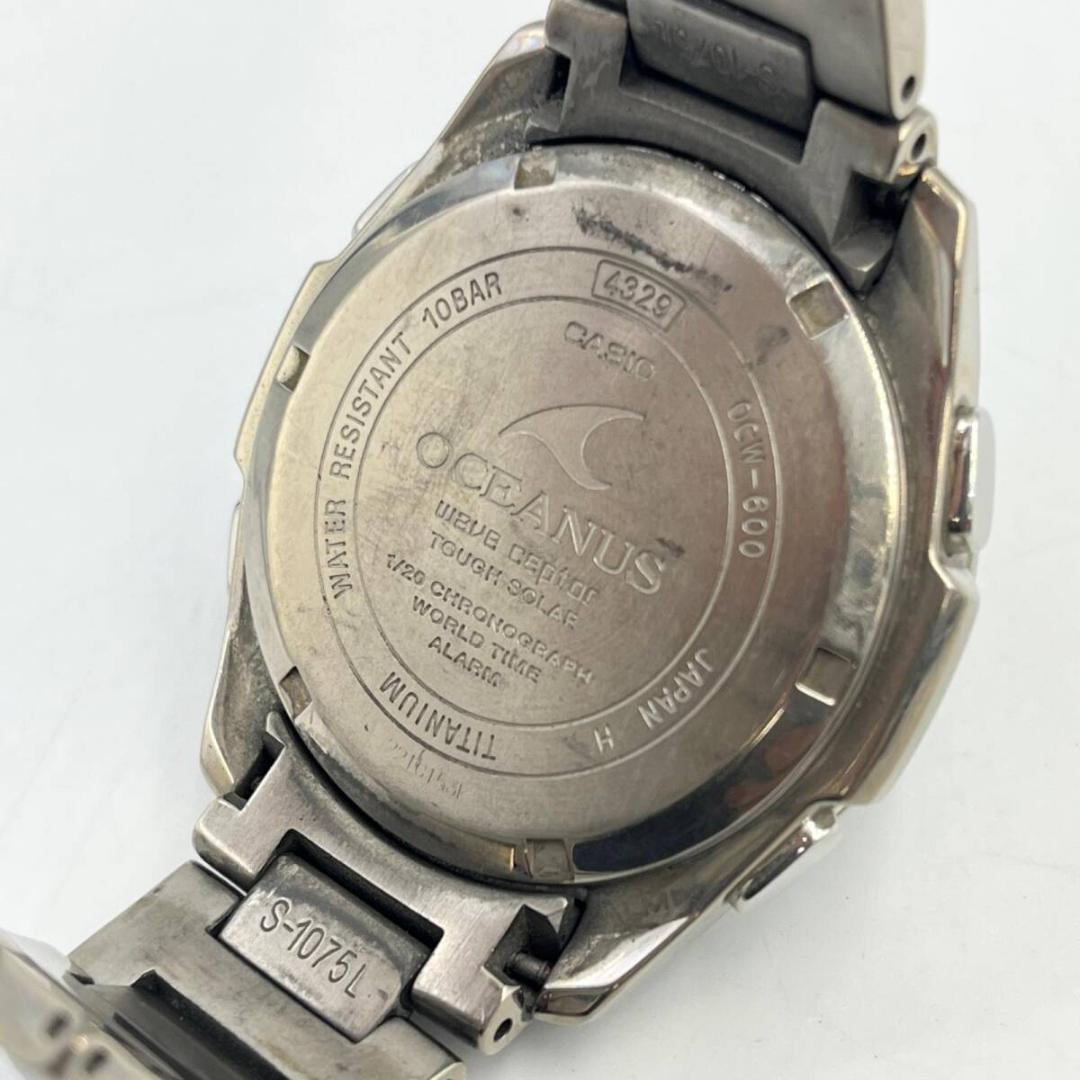 【美品】⭐️カシオ CASIO 腕時計 オシアナス OCEANUS タフソーラー