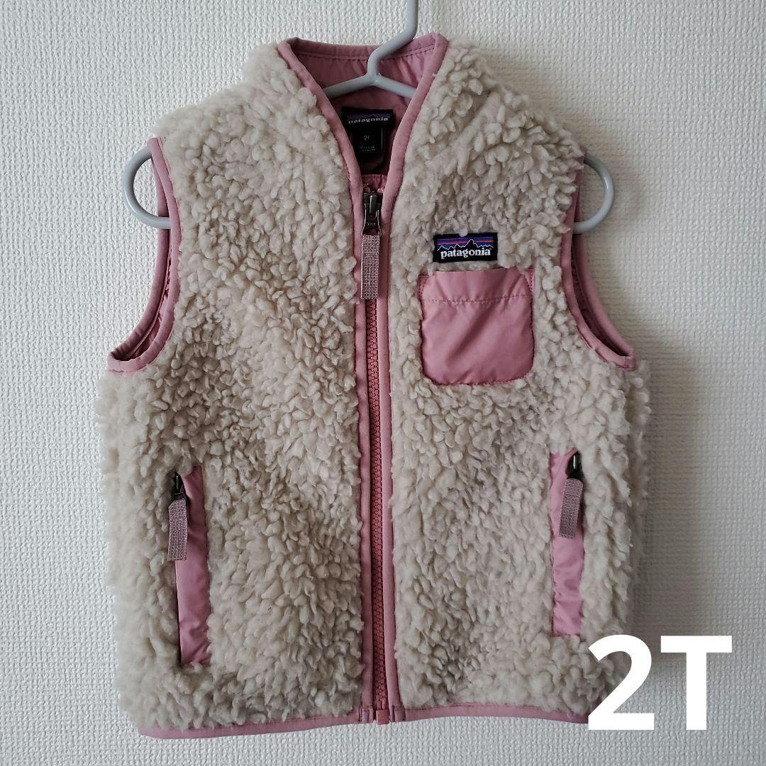 美品★パタゴニア　2t　フリースベスト　ピンク　90㎝相当　姉妹お揃い
