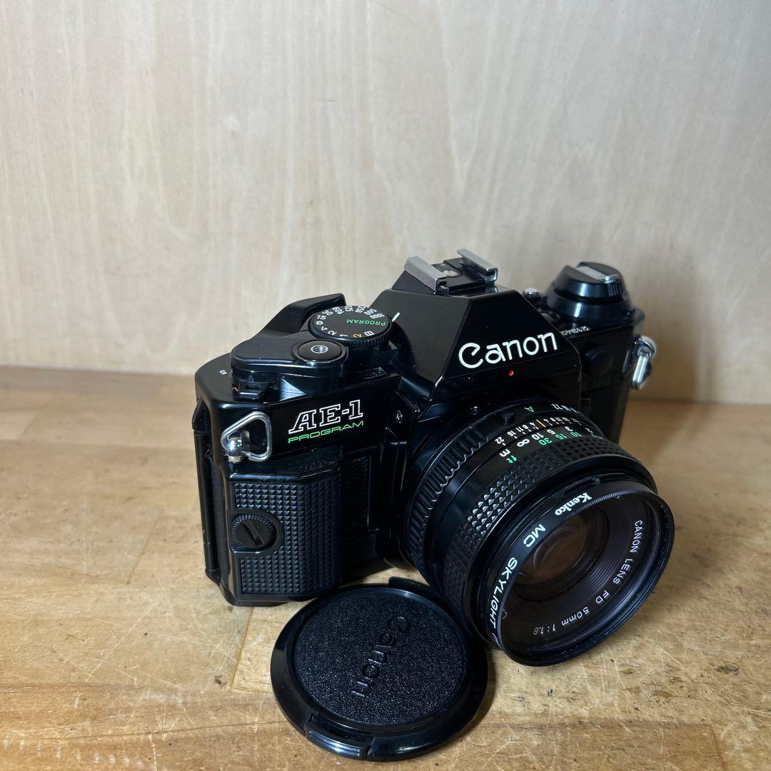 Canon AE-1 P +FD 50 f1.8 鳴きなし完動極美品