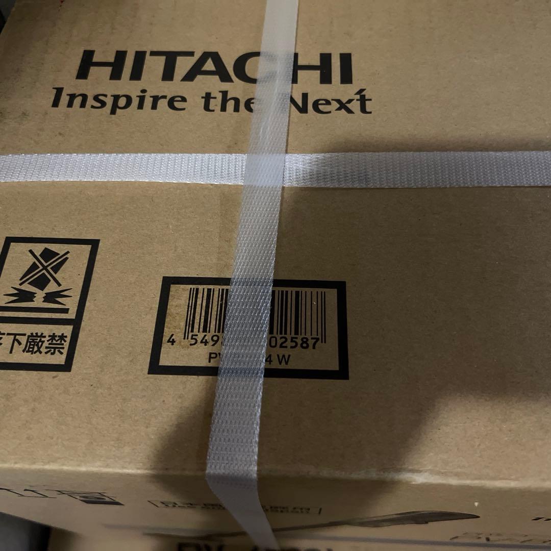 HITACHI スティッククリーナー PV-BLIC4-W ホワイト