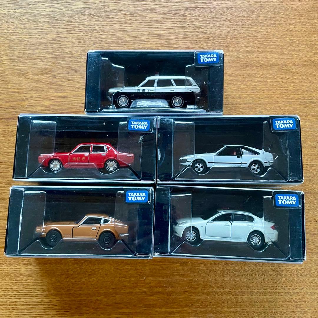 トミカ リミテッド まとめ売り(39台)