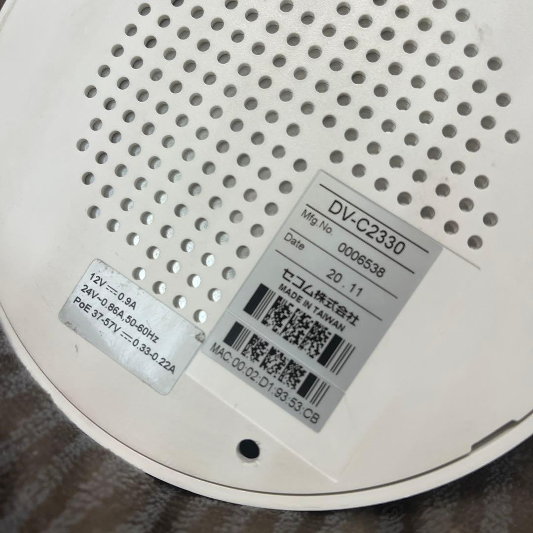 【2個セット】セコム ドームカメラ DV-C2330