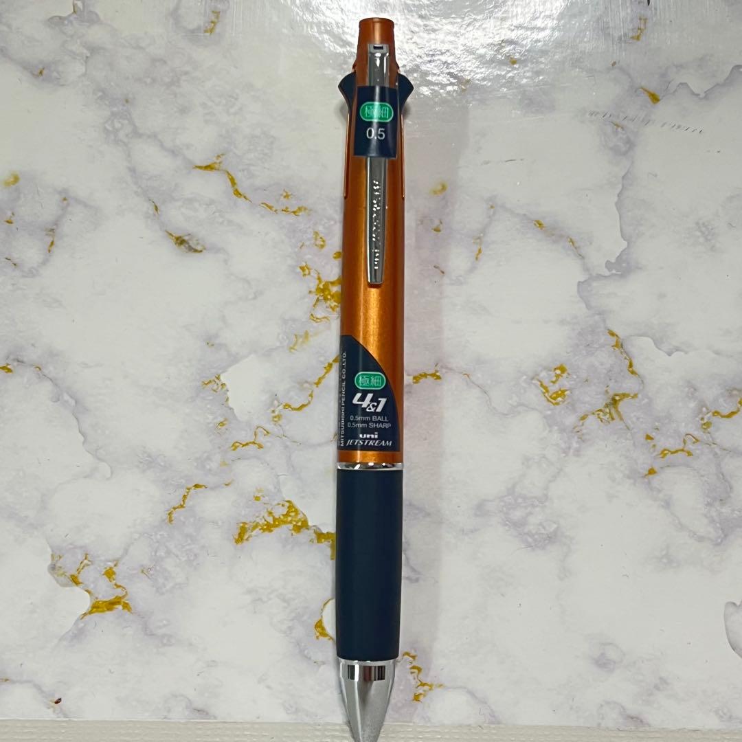 【新品未使用品】ジェットストリーム4&1 限定色 カッパー