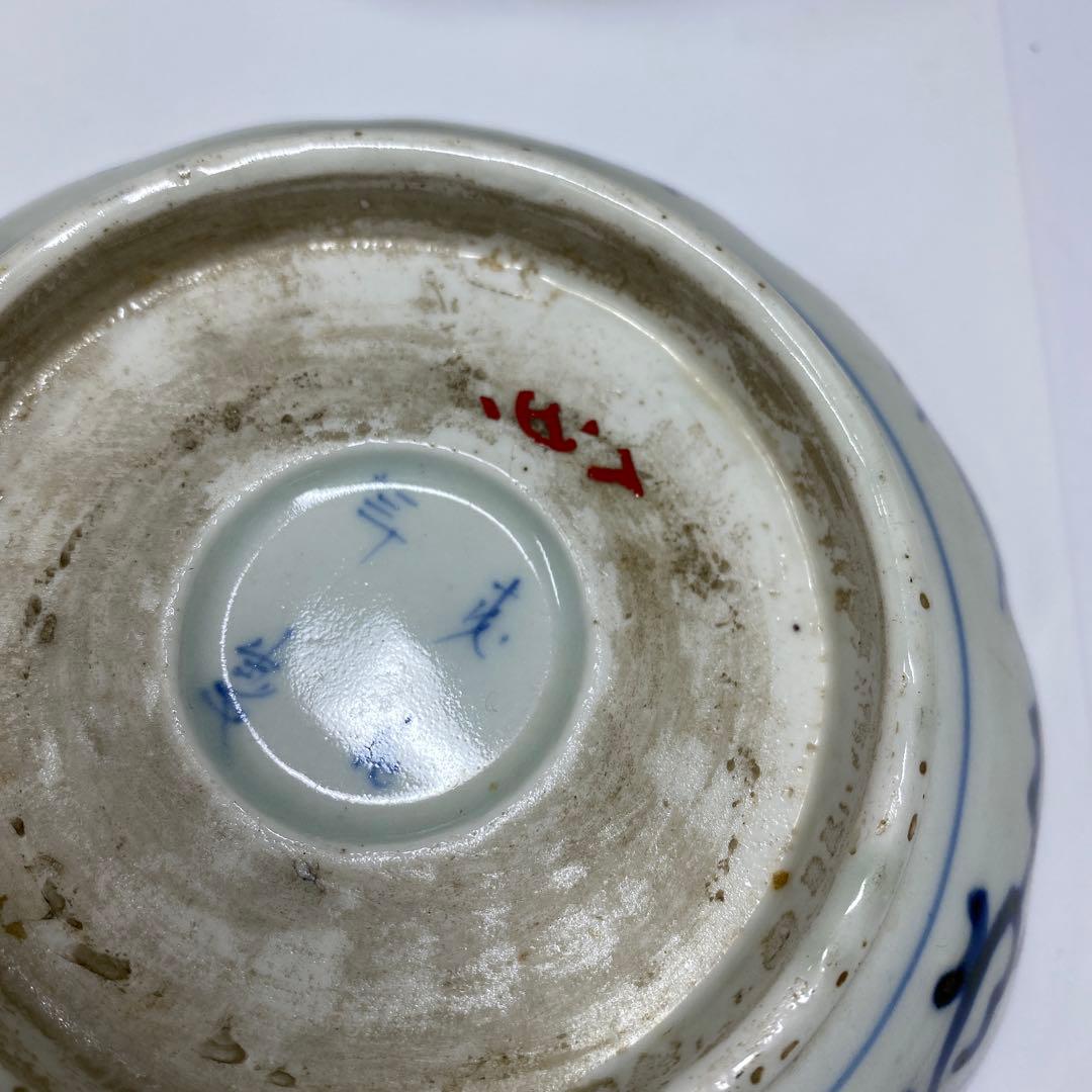 古伊万里　染付みじんこ膾皿16枚　木箱　幅14.8㎝東Y7-0314☆2Fトヒサ