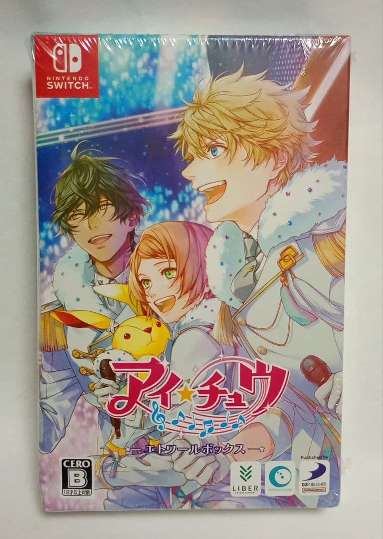 新品未開封　アイ★チュウ エトワールボックス　任天堂switch