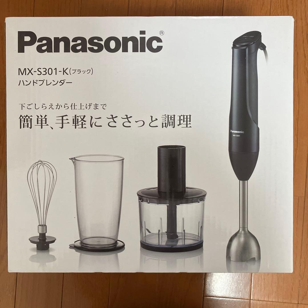Panasonic ハンドブレンダー