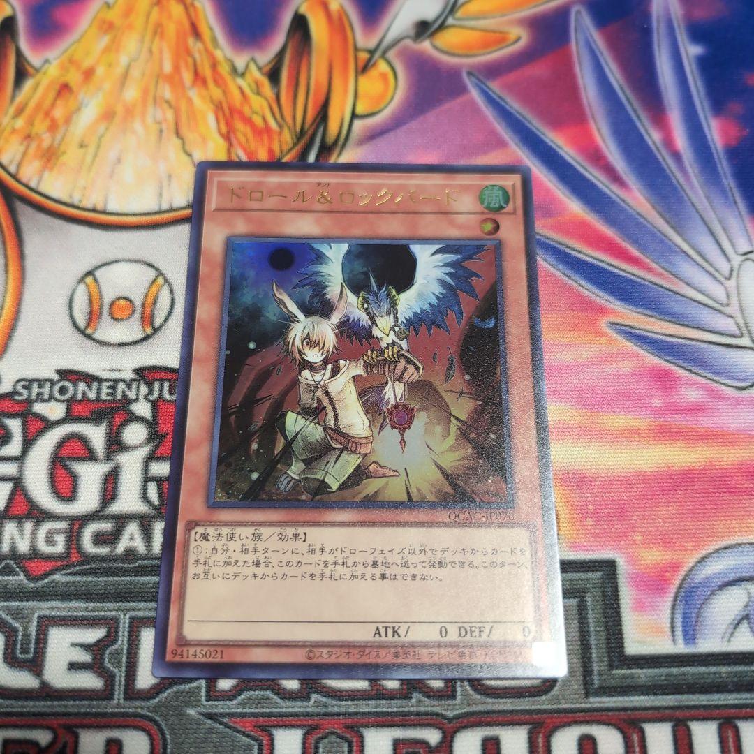 M∀LICE デッキ販売 高レアリティあり