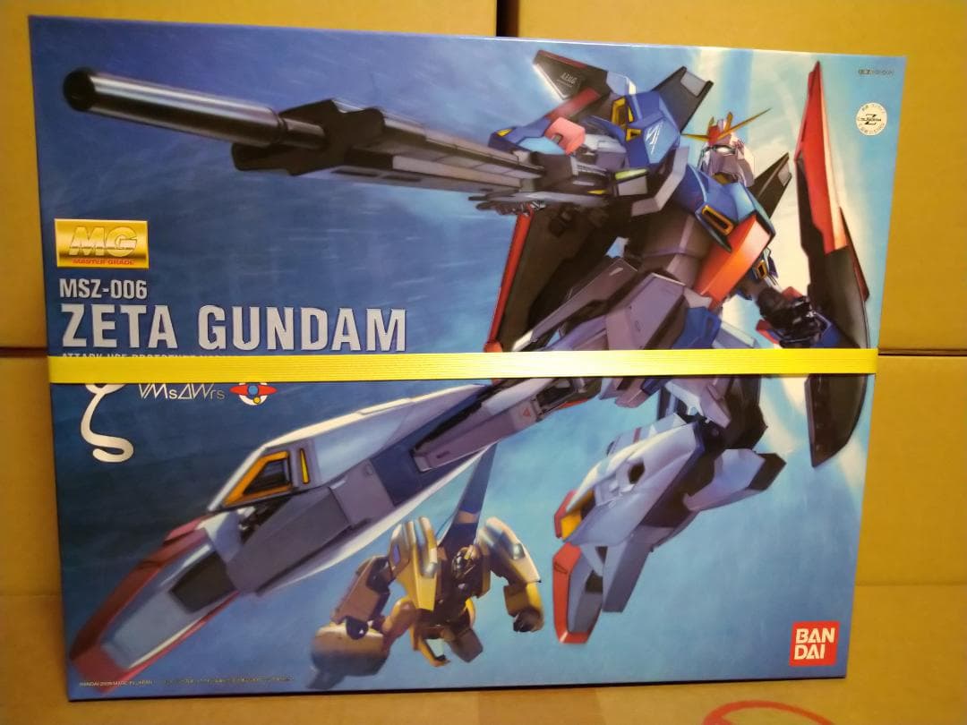 MG Zガンダム Ver2.0 HDカラー