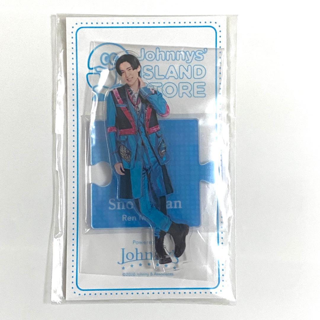 目黒蓮　Man アクスタ　グッズ　まとめ売り