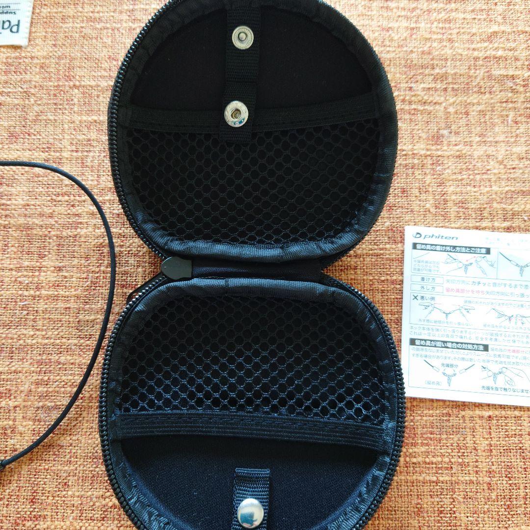 RAKUWA【羽生結弦】Phiten 羽モチーフ磁気ネックレス