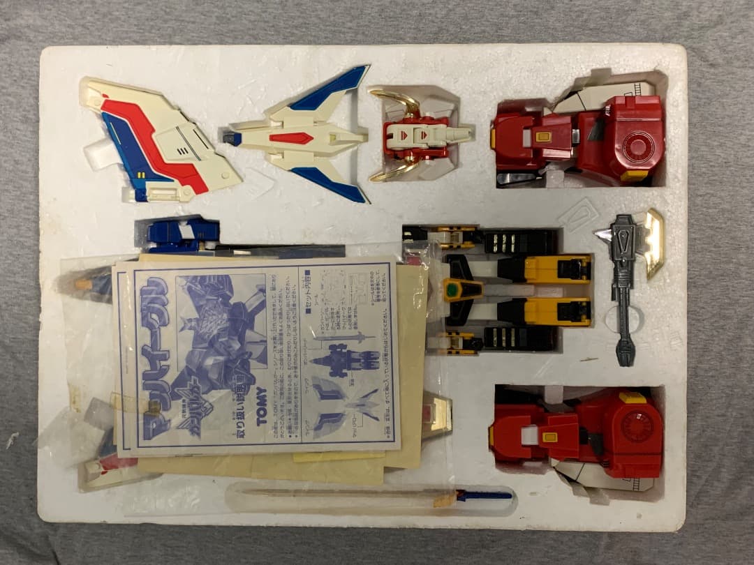 ミラクル合体 ガンバルガー TOMY プラモデル