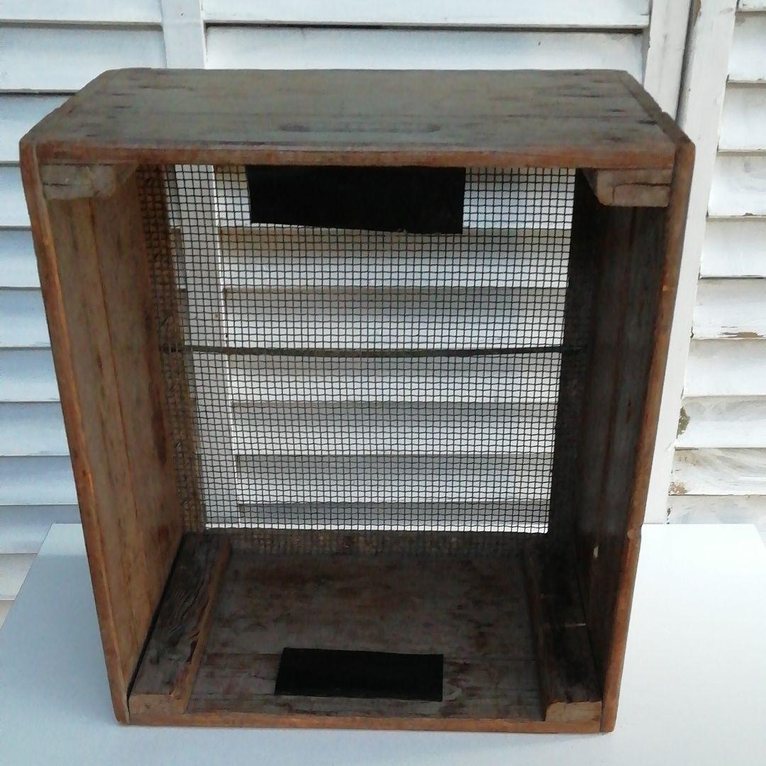 アンティーク　ベジボックス