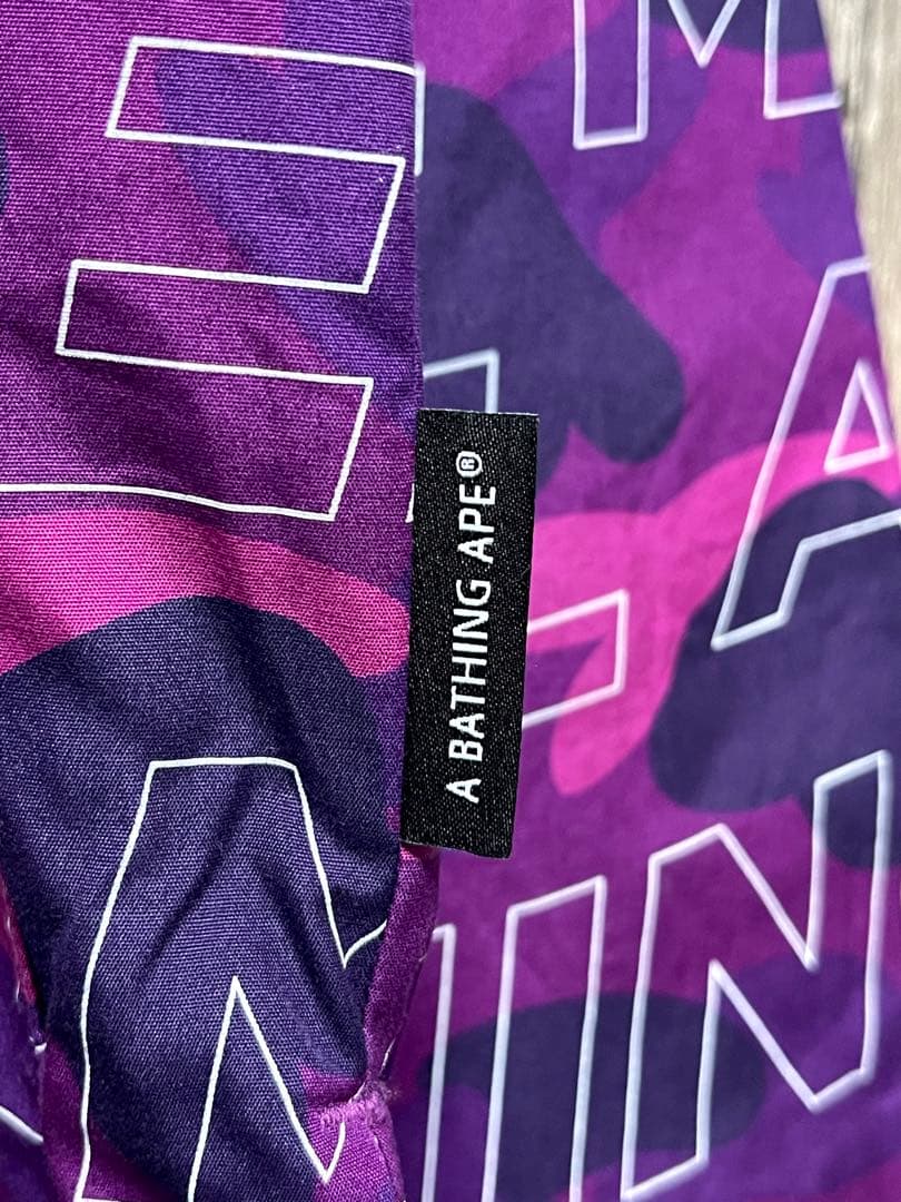 APE TEXT COLOR CAMO チャイナジャケット エイプカモ BAPE