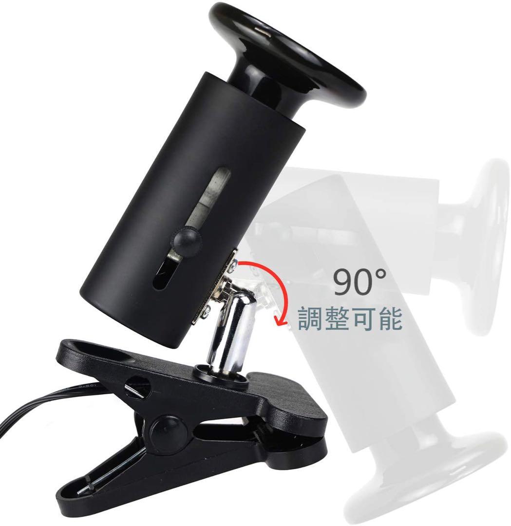 COOSPIDER爬虫類 ヒーター ライト 爬虫類用 赤外線 セラミックヒーター