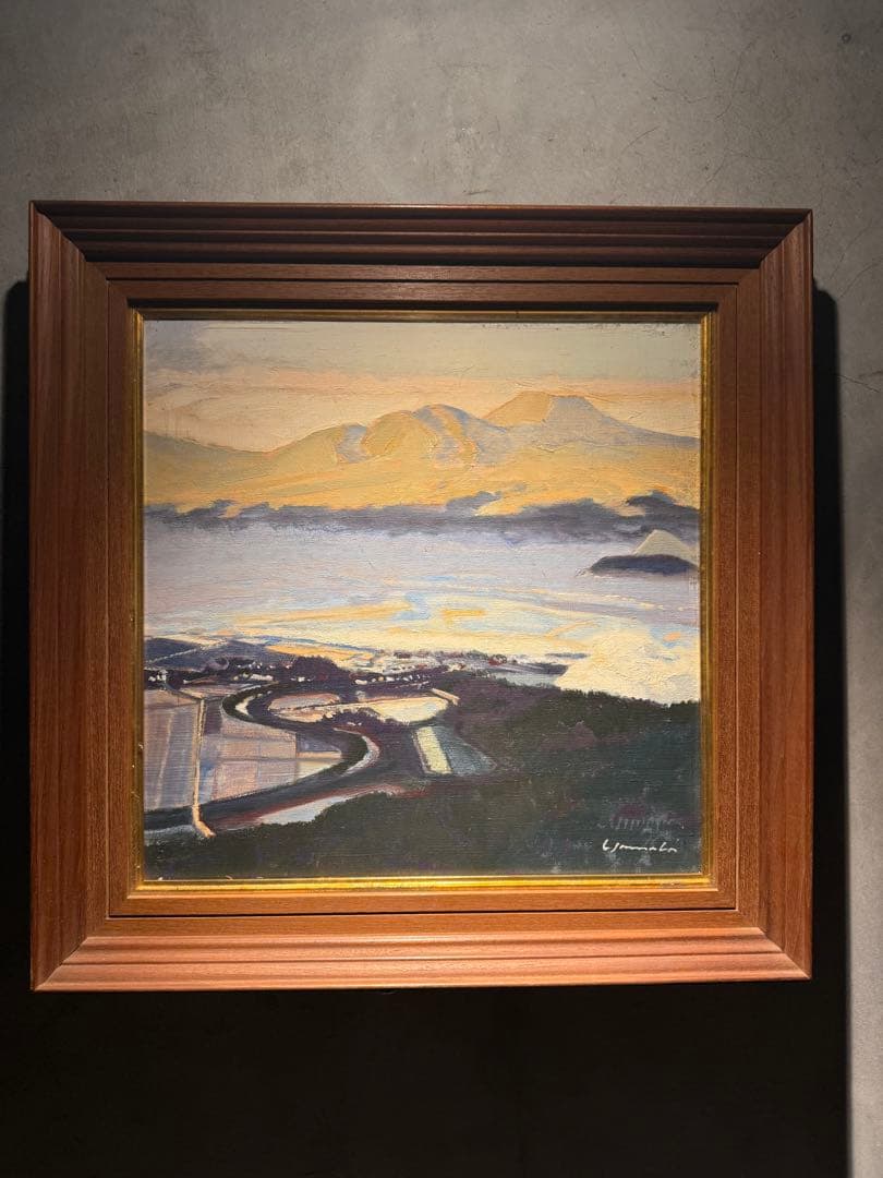 山羽斌士【阿蘇の里】肉筆油彩画