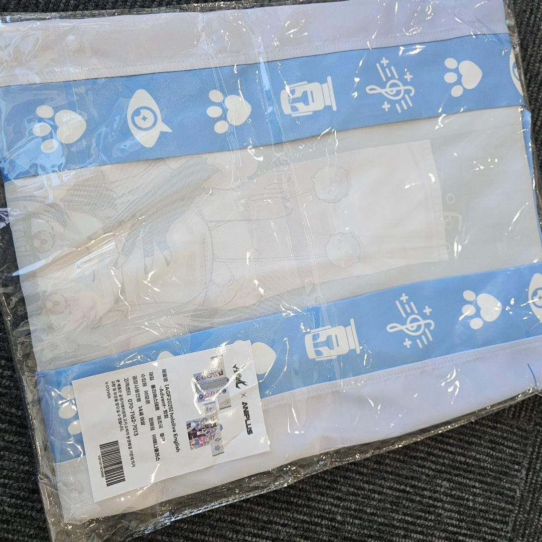 AGF 韓国 hololive en ホロライブ 法被 はっぴ