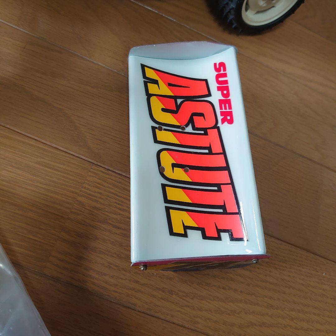 タミヤ 当時物 公式スーパーアスチュート 激レア