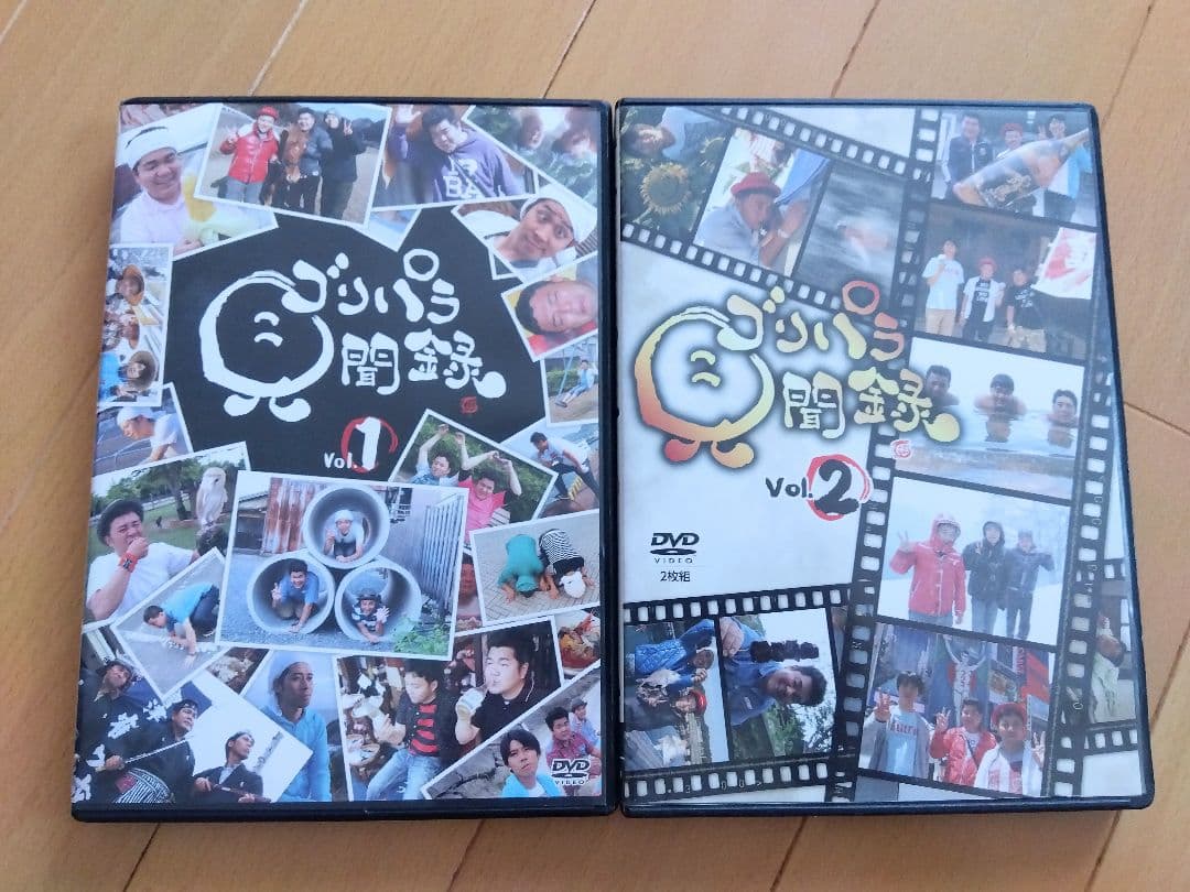 ゴリパラ見聞録vol1からvol7＆ゴリパラ見聞録 公式BOOK