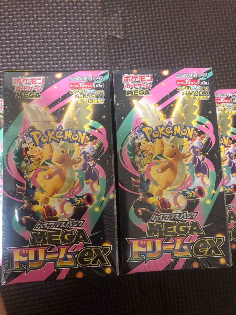 ポケモンカードMEGA ハイクラスパック ドリーム 5BOX シュリンク付き