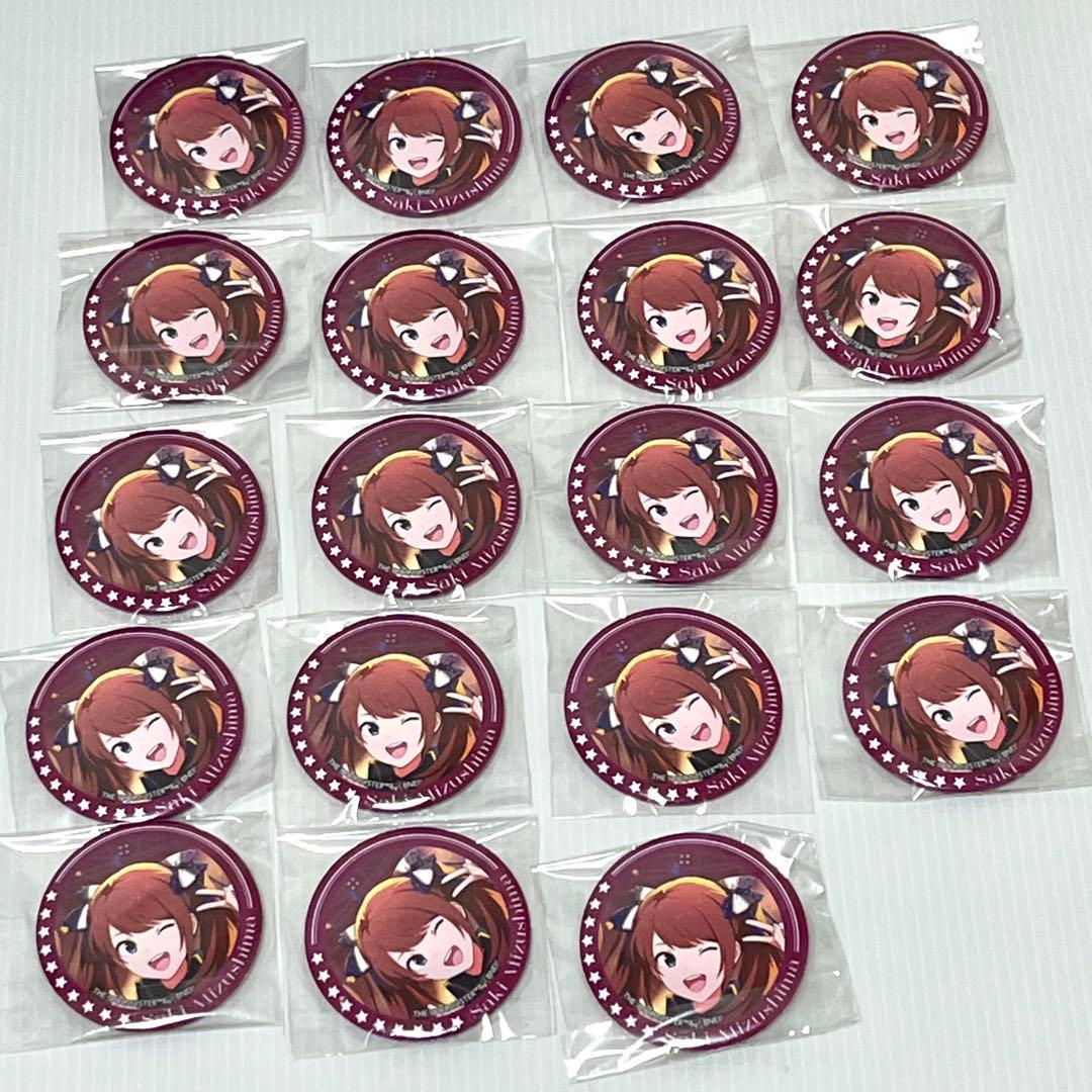 アイドルマスターSideM 水嶋咲 缶バッジ 10th