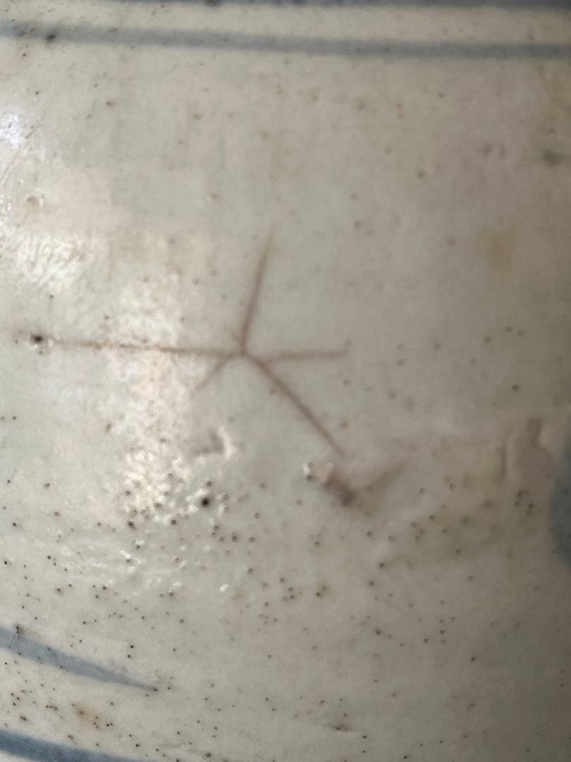 中国明代 豪快な絵付けの壺。 まさに民藝の極致 流れる絵付け