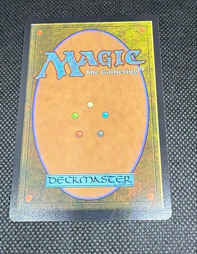 MTG 覆いを割く者、ナーセット foil 全面光沢 絵違い 日本絵師