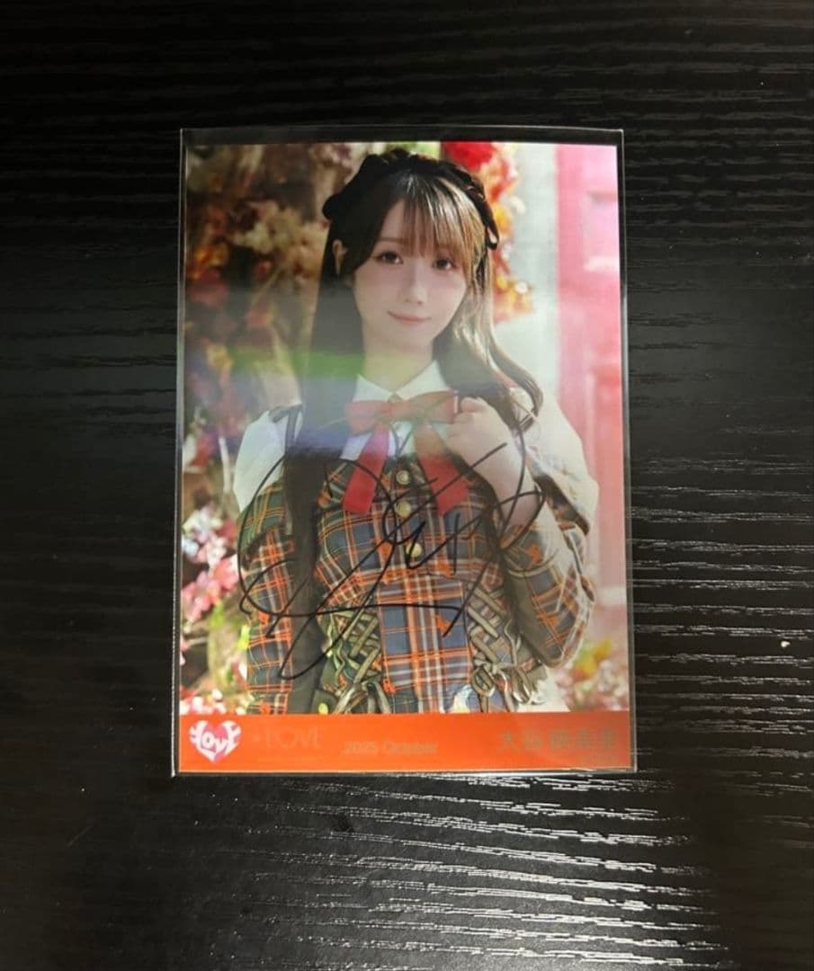 イコラブ 生写真コンプ 直筆 大谷映美里 ラブソングに襲われる チュウ