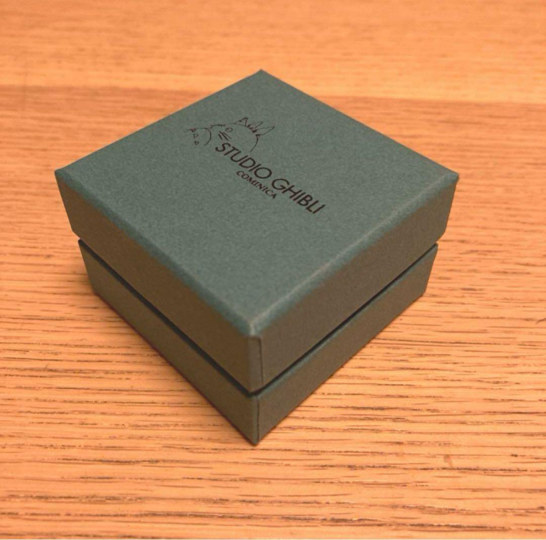 【希少】【当時物】ハウルの動く城 スタジオジブリ　ソフィーリング（青）小　未使用