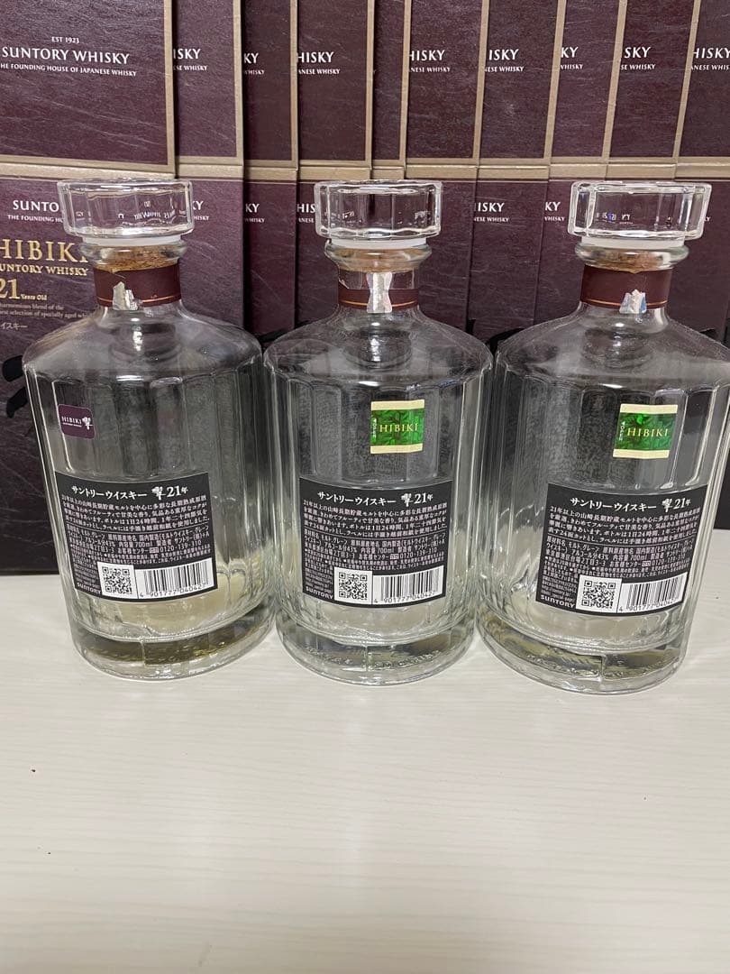 Hibiki 21年ウイスキー 空瓶3本空箱12枚セット