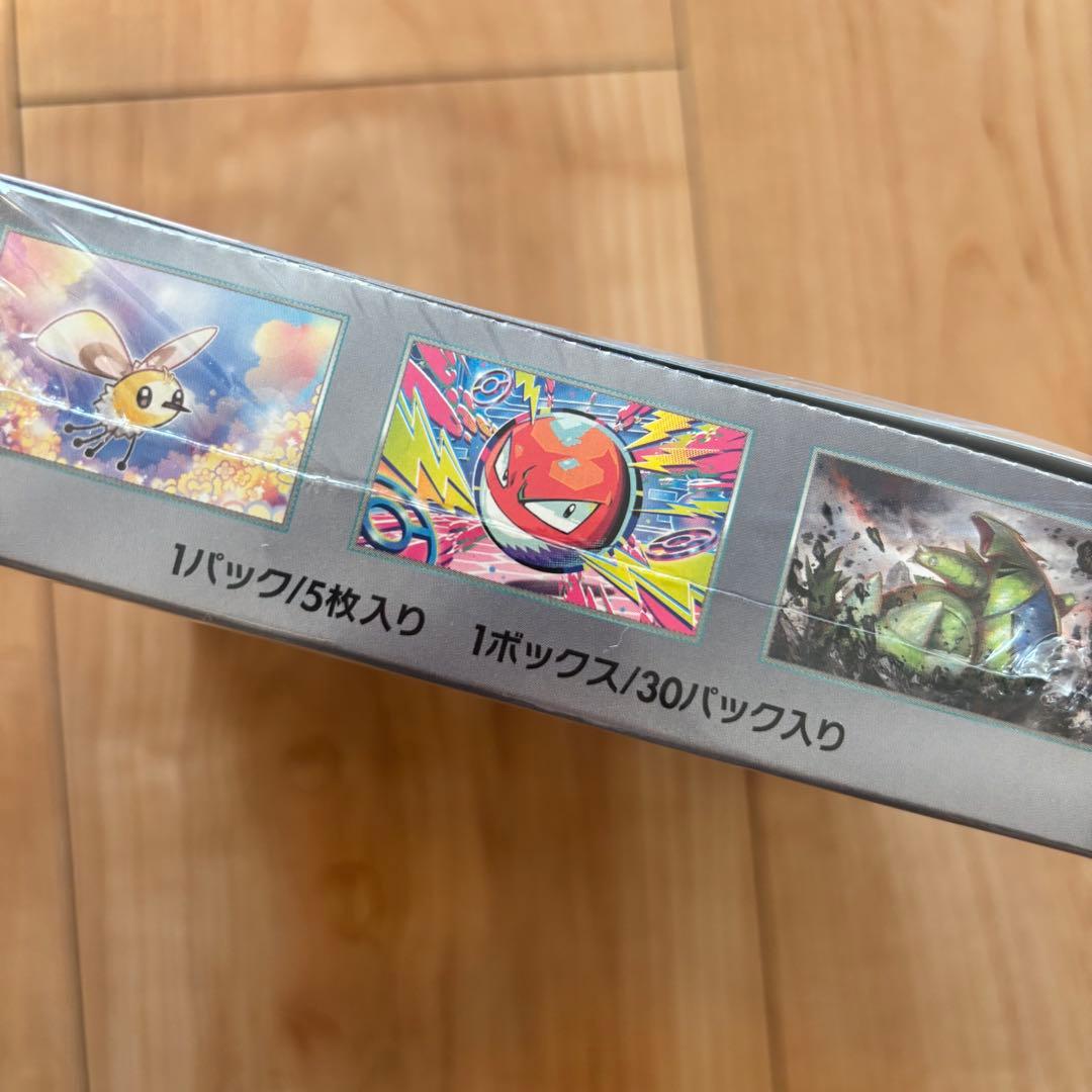 【シュリンク付き】ポケカ バトルパートナーズ 1BOX 拡張パック ボックス