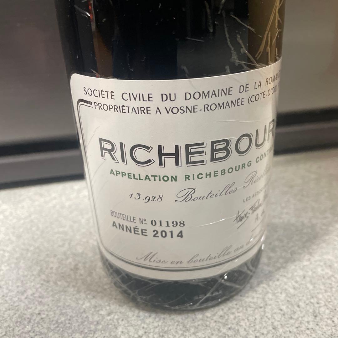 DRC RICHEBOURG 2014 ロマネコンティ750（16）