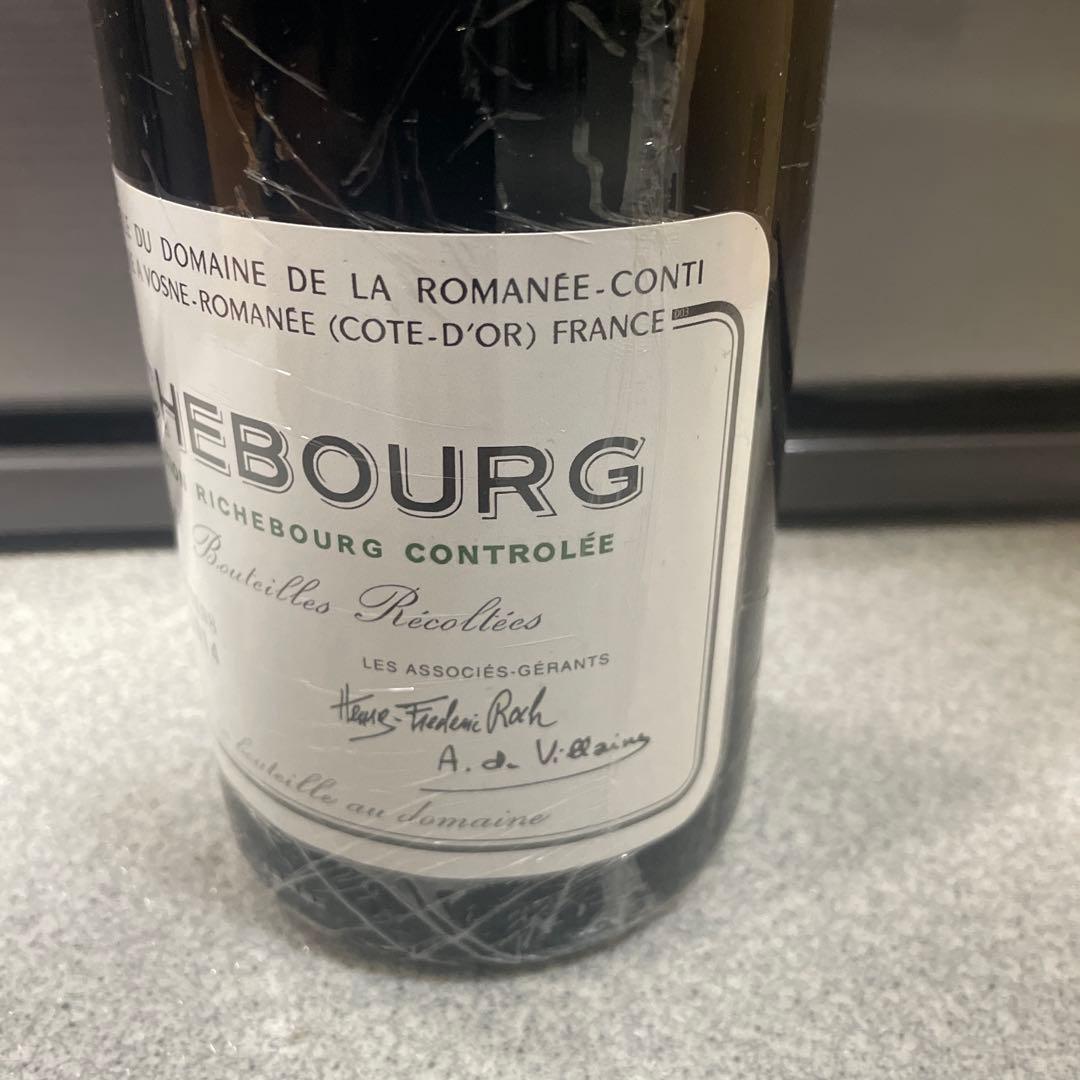 DRC RICHEBOURG 2014 ロマネコンティ750（16）