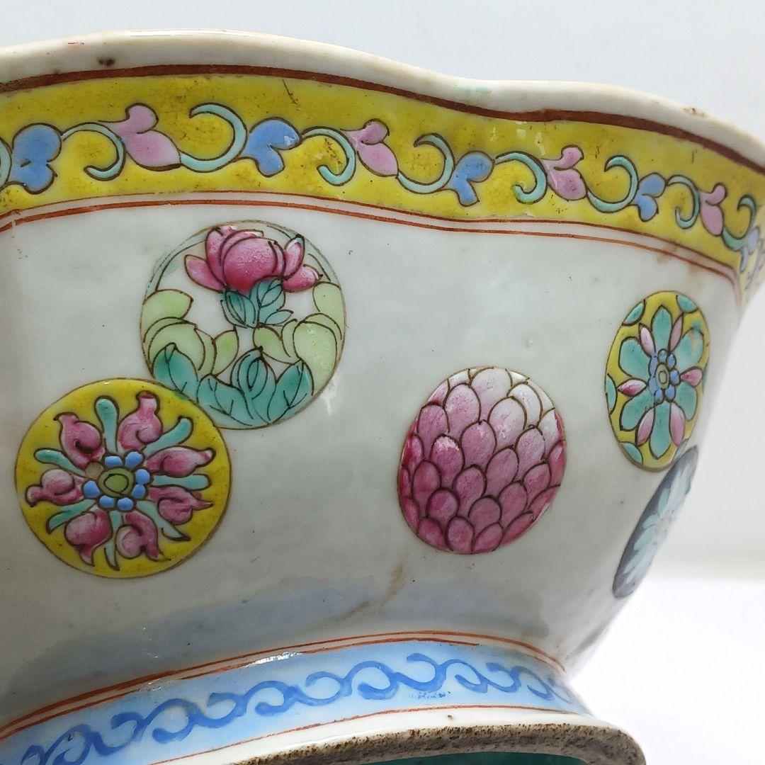 Y2375 中国 手彩 六角粉彩中鉢 在銘印有　く