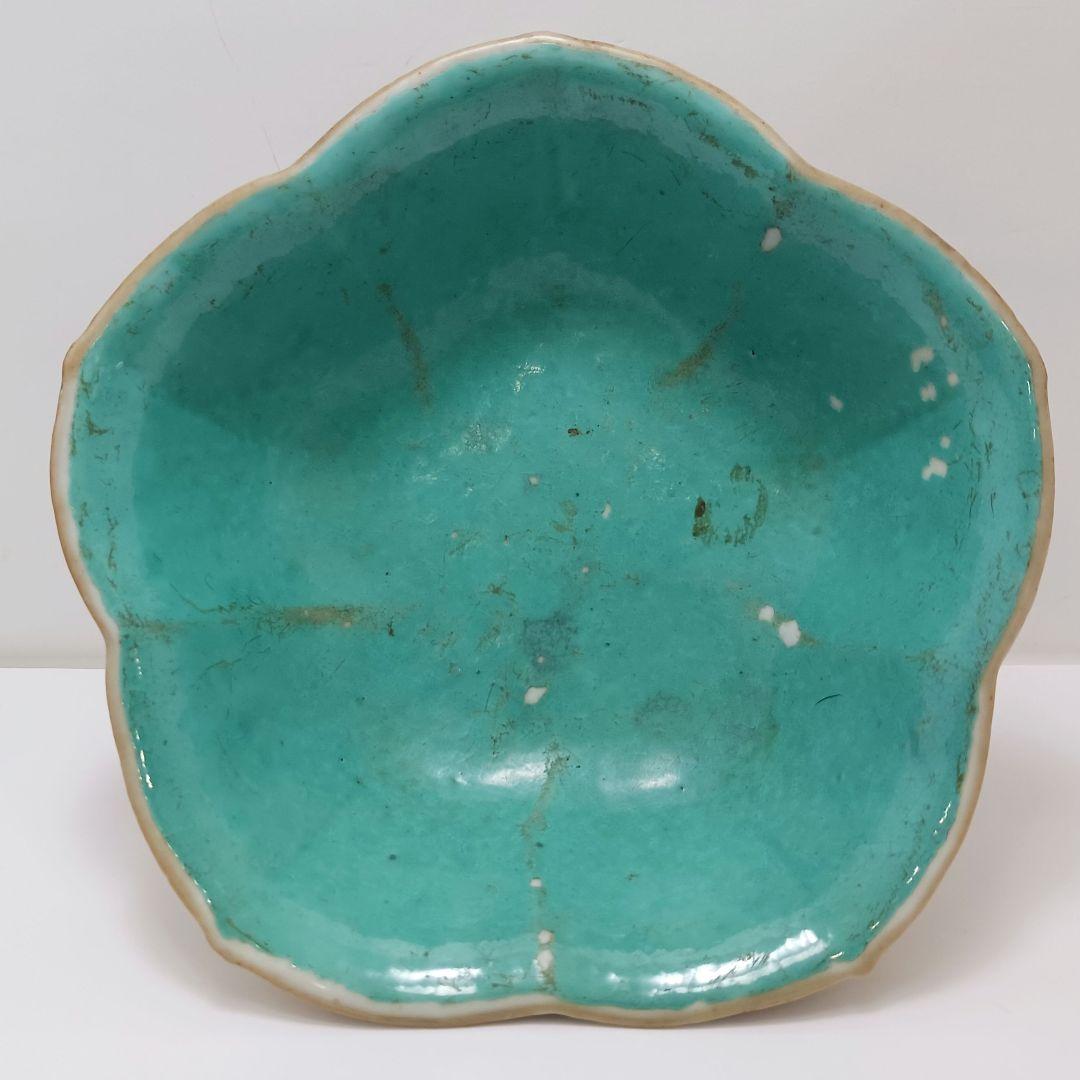 Y2375 中国 手彩 六角粉彩中鉢 在銘印有　く