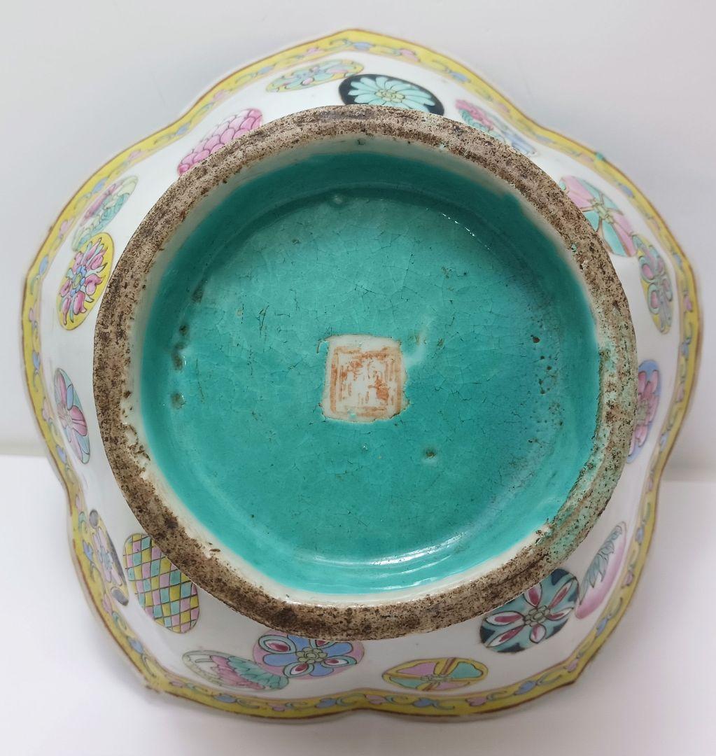 Y2375 中国 手彩 六角粉彩中鉢 在銘印有　く