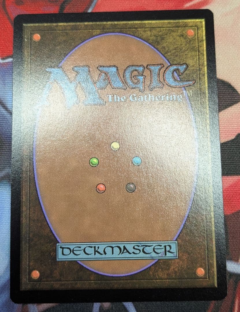 マジック：ザ・ギャザリング Rarity Foil