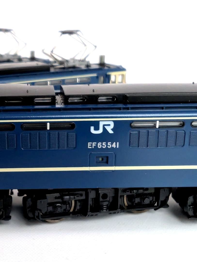 TOMIX　JR　EF65 500形　電気機関車(高崎機関区)3両セット　限定品