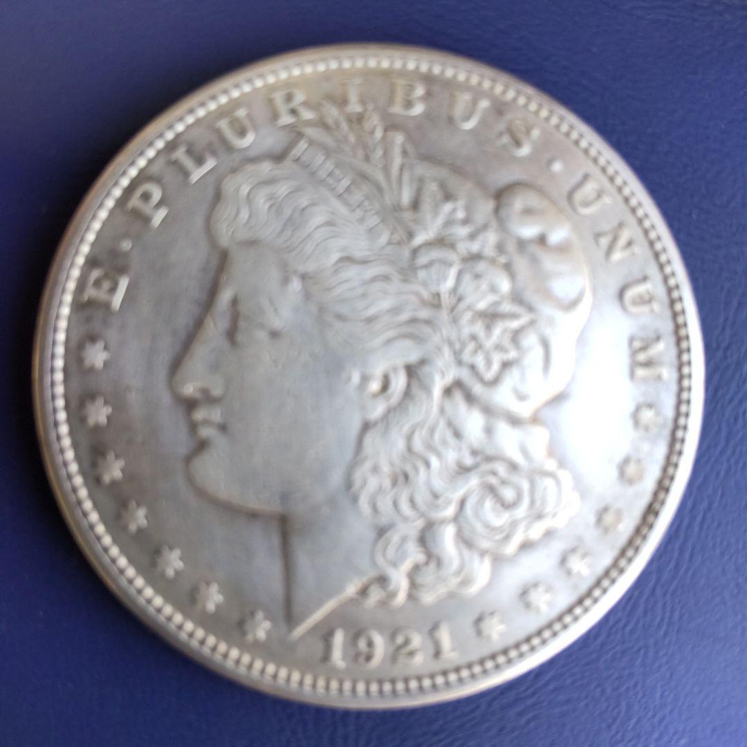 アメリカモルガン ダラー１９２１年