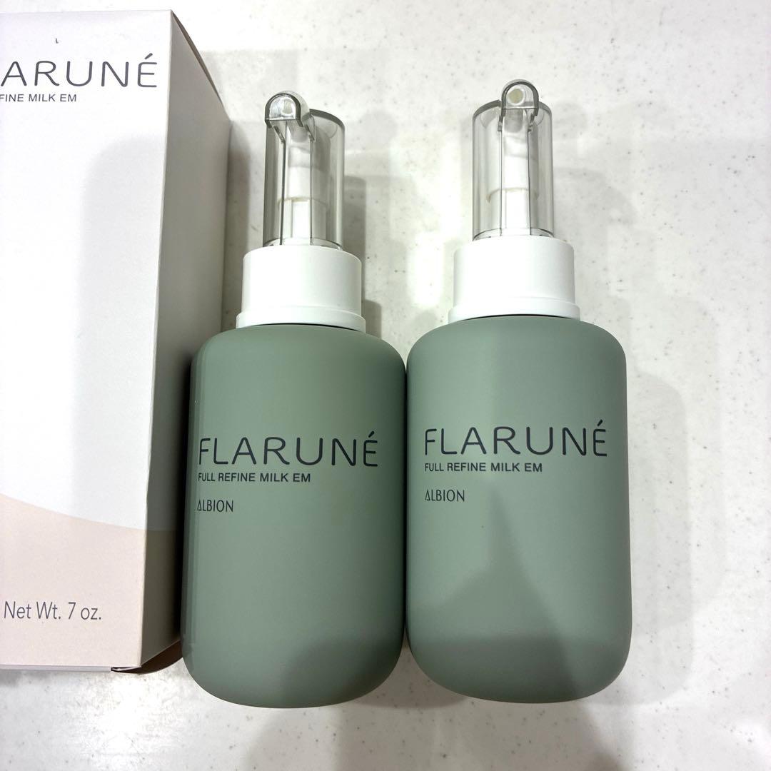 アルビオン　フラルネ　フルリファインミルクEM2本