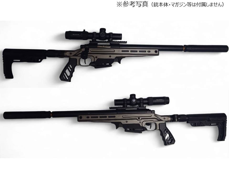 東京マルイ VSR ONE用 M4マガジンアダプターVer.2